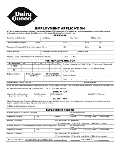 dq apply online|dairy queen application printable.